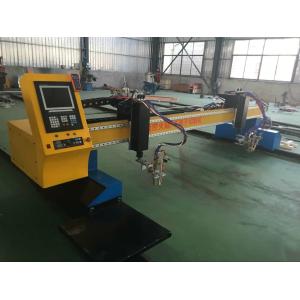 Buy cheap Bilateral Drive Gantry Plasma Cutting Machine Heavy Duty With THC from wholesalers