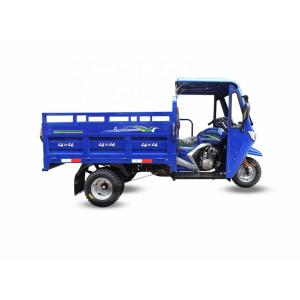 Buy cheap 200cc Cargo Tricycle with 900kg Loading Capacity 2000x1300mm from wholesalers