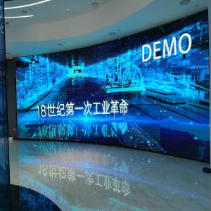 3840HZ Curved Concert Video Wall , SMD1515 LED Screen For Stage Show