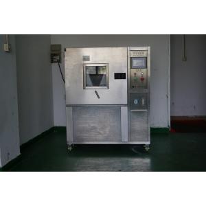 Buy cheap Customized Experimental Dust Resistance Test Chamber For Climate Test from wholesalers