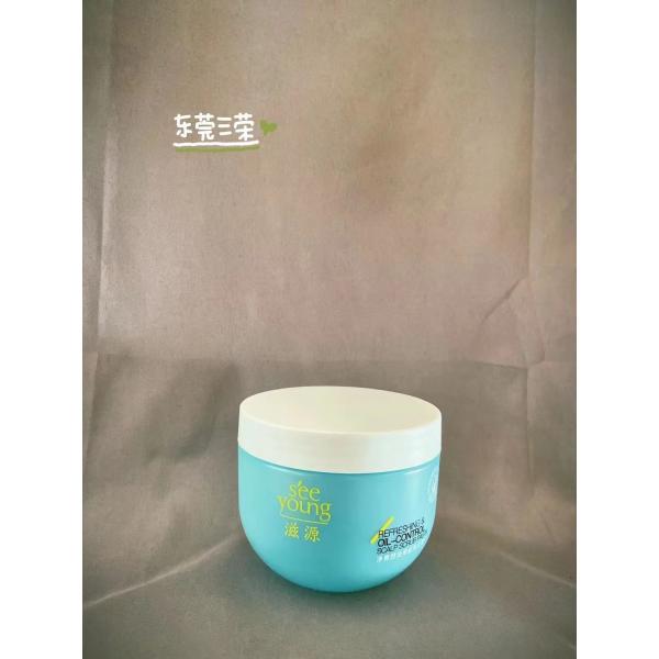 Quality skin care products 60g Plastic Cream Bottle Smooth Surface For Cosmetic for sale