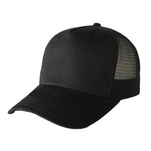 Buy cheap Custom Transfer Printing Foam Trucker Cap , Promotional Unstructured Trucker Hat from wholesalers