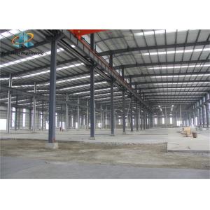Customized Modern Space Frame Building Prefab Steel Structure Prefabricated