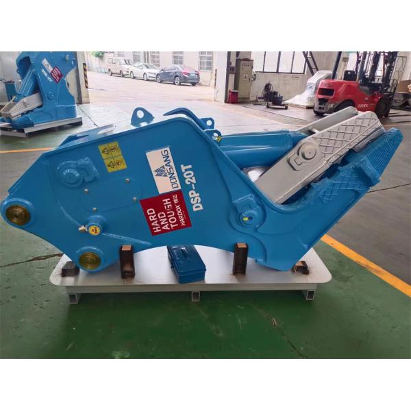 Quality Bule Hydraulic Pulverizer With Magnet High Performance Pulverizing Machine For 20 Ton Excavator for sale