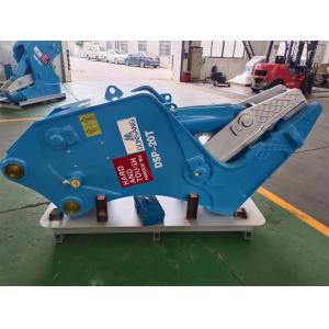 Buy cheap Bule Hydraulic Pulverizer With Magnet High Performance Pulverizing Machine For 20 Ton Excavator from wholesalers