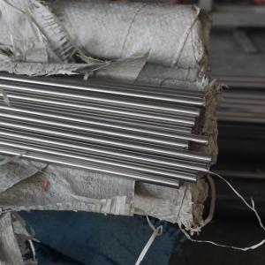 Buy cheap 6mm 316 Stainless Steel Round Bar Rods 8mm 10mm Bright ASTM 304 321 from wholesalers