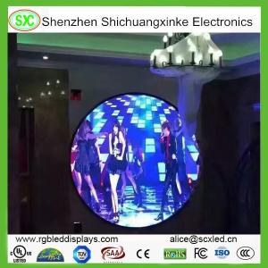 Buy cheap P4 Indoor Soft Magic Ball SMD LED Screen with Nationstar LED Lamp from wholesalers