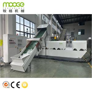 RSL Series Two Stage Pelletizing System For Clean Processing Of Recycled Soft PE