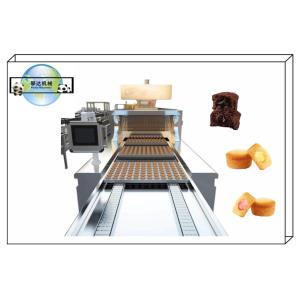 Buy cheap Fully Automatic Custard Pie Cake Processing Line,Cup Cake Production Line Machine,Muffin Cake Production Line Equipment from wholesalers