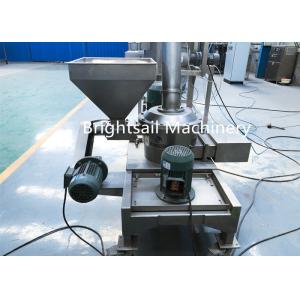 Buy cheap Ultra Fine Spice Powder Machine Onion Ginger Garlic Air Classifier Mill from wholesalers