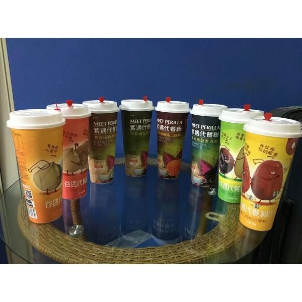 Quality Lovely Kids Plastic Drinking Cups Color Printing 3D Lenticular Cup with Lid and Straw for sale