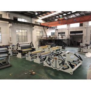 Buy cheap JRT / Kitchen Towel / Toilet Tissue Paper Production Line Siemens PLC With Embossing And Glue Lamination System from wholesalers