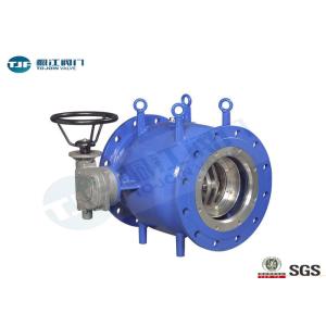 Buy cheap Ductile Iron GGG50 Hydraulic Plunger Valve DN 80mm - DN 1400mm With Piston from wholesalers