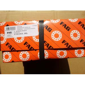 Buy cheap Spherical Large Roller Bearings FAG 239/500 MB For Agricultural Machinery product