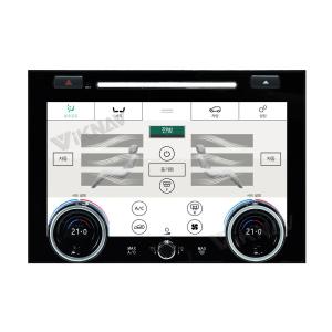 Buy cheap Korean Language Touch Screen Climate Control 10 Inch For Range Rover Vogue L405 from wholesalers