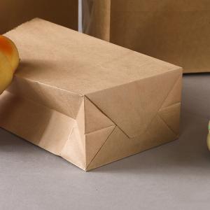 Buy cheap Kraft Biodegradable Disposable Tableware Candy Paper Bag Without Handle BSCI from wholesalers