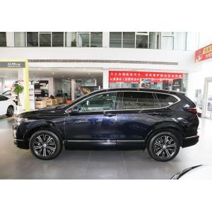 Buy cheap HONDA Haoying New Energy Electric Vehicles 2.0L Premium Edition from wholesalers