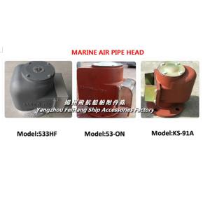 Buy cheap Marine standard 5K/10K air pipe head JIS KS91A-121 from wholesalers