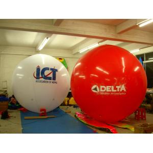 Buy cheap self inflatable helium balloon from wholesalers