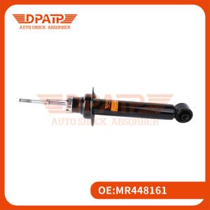 Buy cheap Mitsubishi Pajero MR554292 MR448161 Front Shock Absorbers Spring Assembly from wholesalers