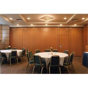 Buy cheap Multi - Function Room Folding Sound Proof Partition Walls With Aluminum Tracks Rollers from wholesalers