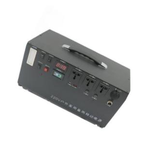 1000W Undervoltage & Overvoltage Protection Solar Panel Portable Power Station