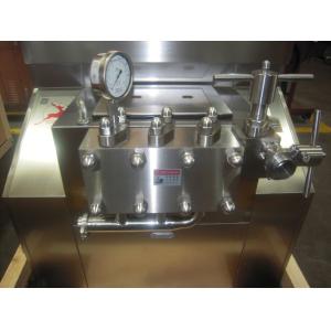 China Shaped Steel 5000L/H  48Mpa Low Noise Dairy Homogenizer on sale