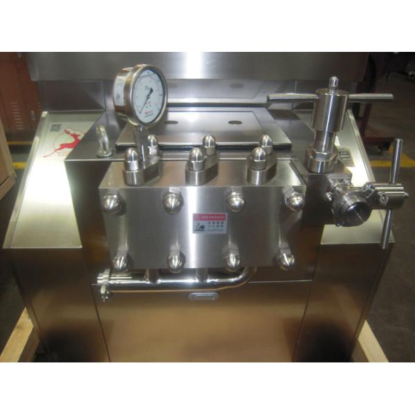 Buy cheap Shaped Steel 5000L/H 48Mpa Low Noise Dairy Homogenizer from wholesalers