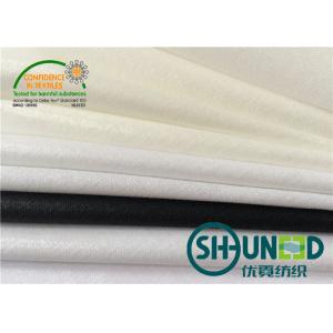 Buy cheap Collar Fusable interfacing with 100% cotton base fabric , Cotton Interlining product