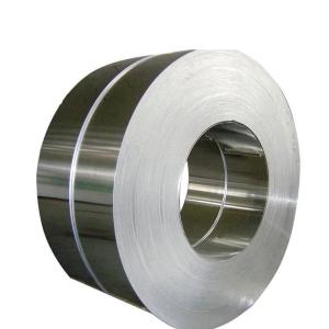 Buy cheap HRC CRC Hot Rolled Steel Coil G550 S235JR Hr Cr from wholesalers