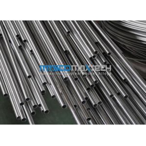 Buy cheap S30908 / S31008 Stainless Steel Hydraulic Tubing Size 9.53*8 BWG With Bright Annealed Surface from wholesalers