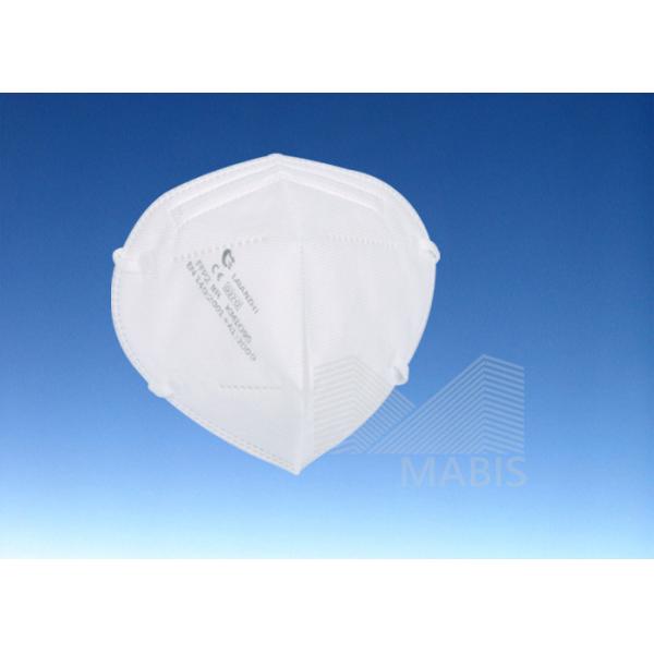 Nonwoven Reduced Skin Irritation KM1095 Face Dust Mask