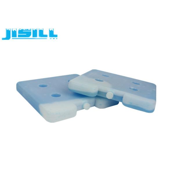 Quality HDPE Plastic Pcm Blue Ice Cooler Packs Long Lasting Freezer Packs for sale