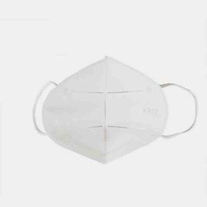 Buy cheap 3D Vertical Folding White Mouth Breathing Protection Nose Dust Face Mask KN95 from wholesalers