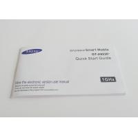Buy cheap Custom Paper Electronic User Instruction Manual, Horse Riding Offset C2s Folded product