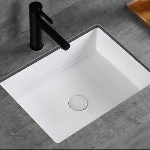Buy cheap Simple Yet Elegant Commercial Undermount Wash Basin For Washroom from wholesalers