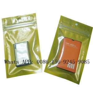 Buy cheap Three Side Sealed Anti Static Bag , Moisture Barrier Bags Environment Friendly product