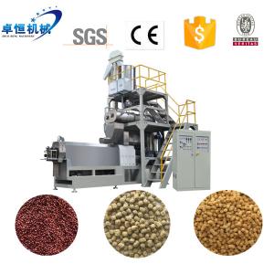 2 Tons Per Hour Floating Fish Feed Production Line Pellet Extruder Machine for