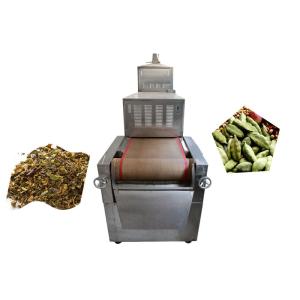 Buy cheap Industrial Spice Dryer Machine Microwave Frequency With Cooling System from wholesalers