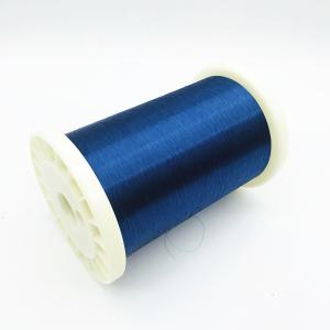 Buy cheap 40 AWG 0.08mm UEWF Magnet Winding Wire Ultra Thin Enameled Copper Wire from wholesalers