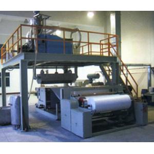 Buy cheap Single Screw Melt Blown Machine PP Nonwoven Fabric Making Machine For Masks from wholesalers
