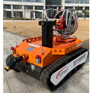 RXR-YC25000BD Explosion-Proof Firefighting Smoke Exhaust And Scouting Robot