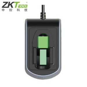Buy cheap FPV10R Multi-biometric reader with finger vein and fingerprint authentication from wholesalers