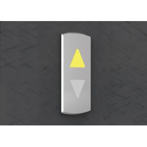 BFG201 Elevator Replacement Parts Hall Lantern