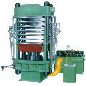 Buy cheap Precision Engineered EVA Foam Foaming Sheet Press Machine for Rubber Vulcanizing from wholesalers