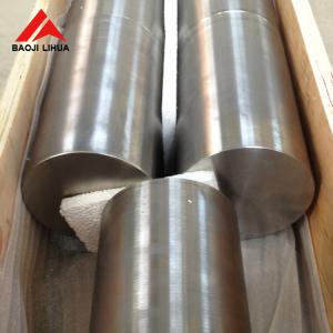 Buy cheap ASTM B348 ASTM B381  Gr2  Titanium round rod  80mm 100mm 120mm diameters from wholesalers