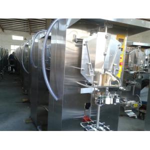 Buy cheap Sealing Function 2000BPH Sachet Water Making Machine for Commercial from wholesalers