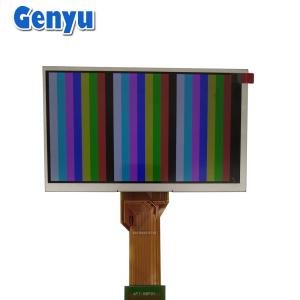 Buy cheap Digital Interface 7 Inch TFT LCD Screen RGB 800×480 Resolution Normal White 50pin from wholesalers