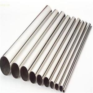 Buy cheap Customized Inner Diameter Hastelloy Pipe - Efficient and Cost-Effective from wholesalers
