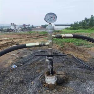 Buy cheap Shallow Hole Mechanical Grouting Plug For Highway Repair from wholesalers